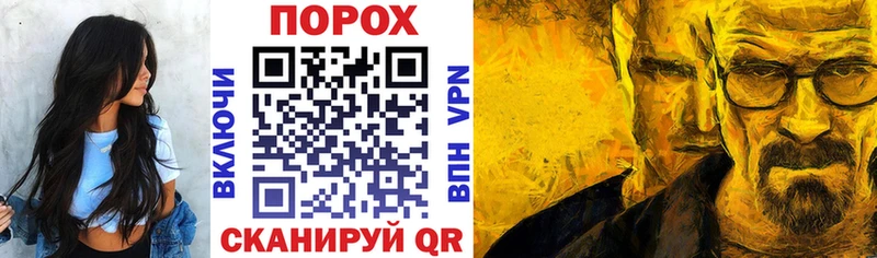 АМФ Розовый  Тамбов 