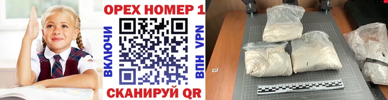 COCAIN Перу  MEGA   Тамбов  наркотики 