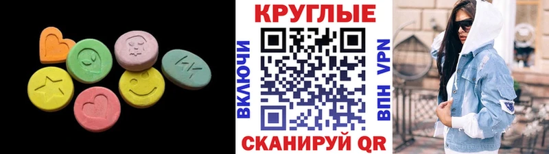 купить  сайты  площадка формула  ЭКСТАЗИ бентли  Тамбов 