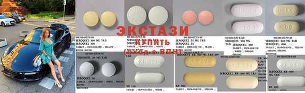 индика Богданович