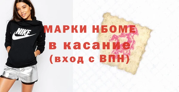 apvp Белоозёрский