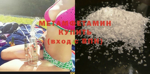 индика Богданович