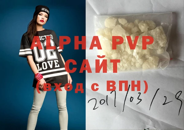 индика Богданович