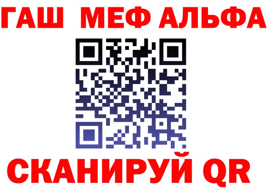 МЕТАДОН VHQ ТОР это МЕГА Тамбов