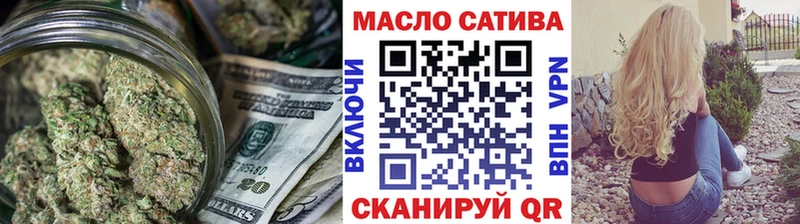 kraken ONION  что такое   Тамбов  Дистиллят ТГК Wax 